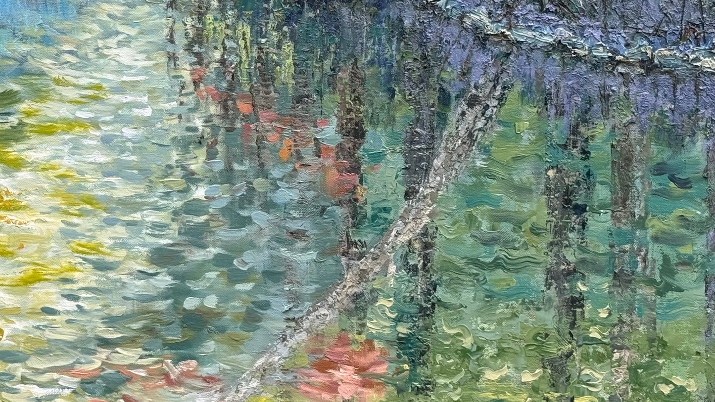 Dancing Waters